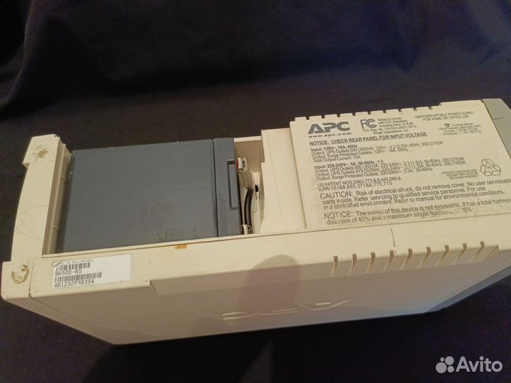 Ибп APC back-UPS CS 500VA 230V