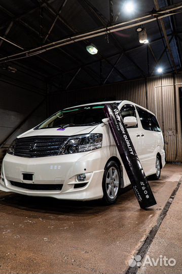 Полиуретановая антигравийная пленка VHQ