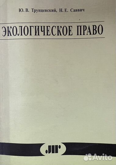 Книги разные