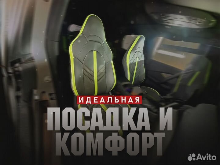 Чехлы из эко кожи