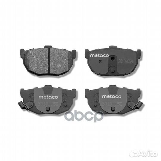 Колодки тормозные задние дисковые к-кт 3010-058