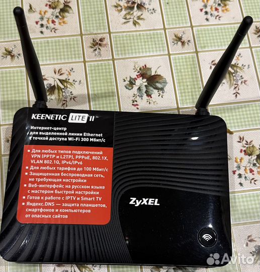 Wifi роутер zyxel keenetic lite 2