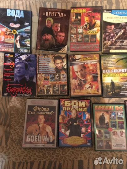 Диски Эксклюзивные. Спорт и Фильмы