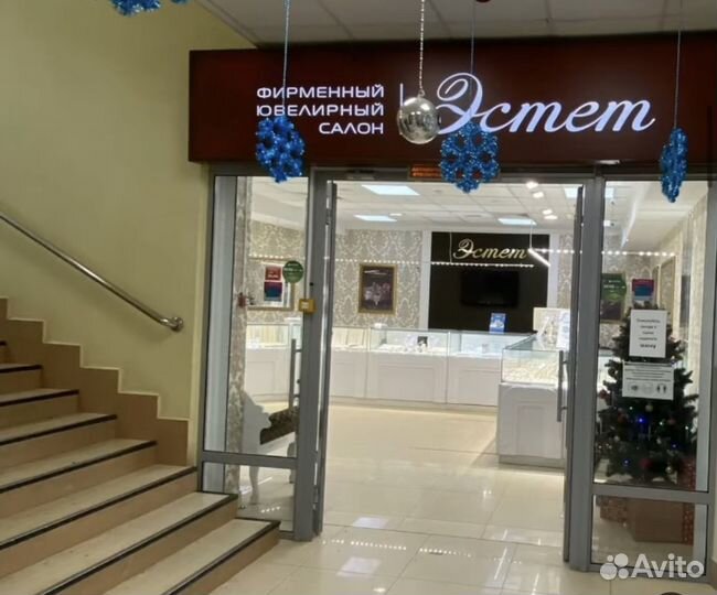 Продавец- консультант