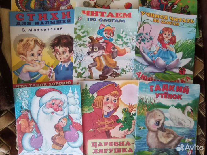 Детские сказки 2