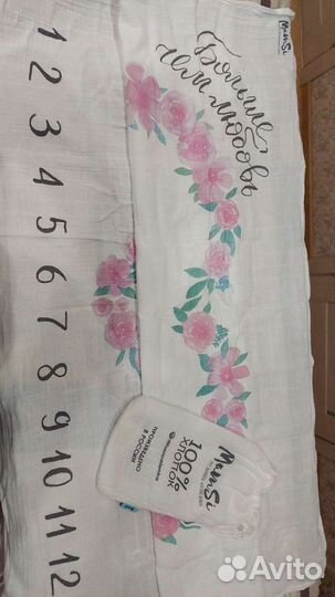 Муслиновые пеленки