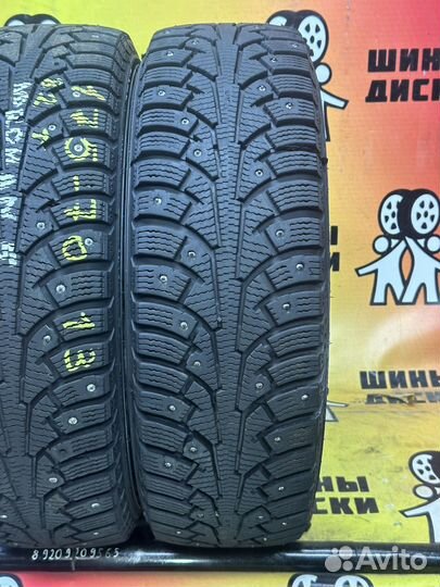 Nokian Tyres Nordman 5 175/70 R13 82T