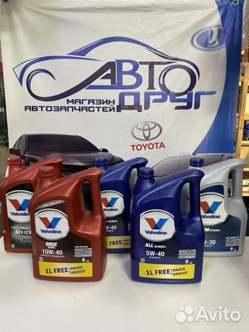 Моторное масло Valvaline оригинал