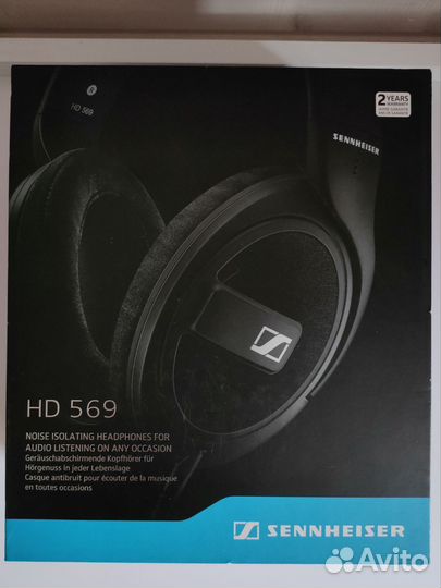 Наушники Sennheiser HD 569