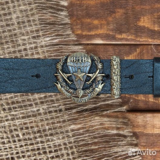 Подарочный мужской ремень вдв с бляхой
