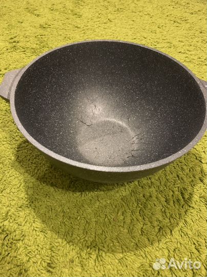 Казан