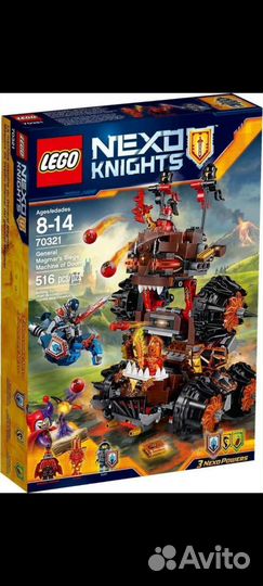 Lego nexo knights
