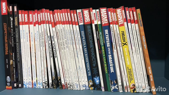 Комиксы марвел