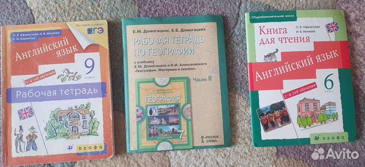 Англ.яз.Раб.тетр.9кл.Книга для чт. 6кл