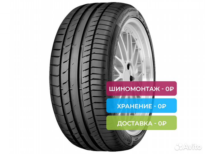 Continental ContiSportContact 5P 325/40 R21 113Y