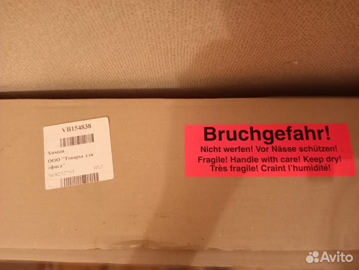 Кульман чертежный