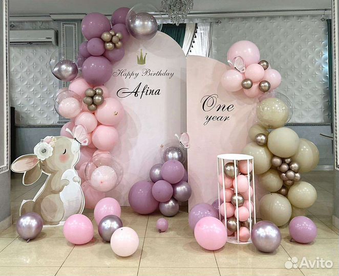 Фотозоны на любые праздники