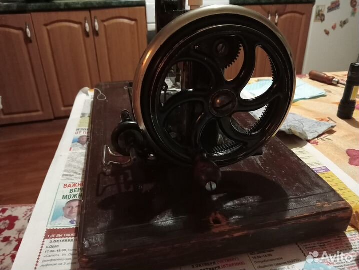 Швейная Машинка Gritzner