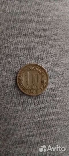 Монеты СССР