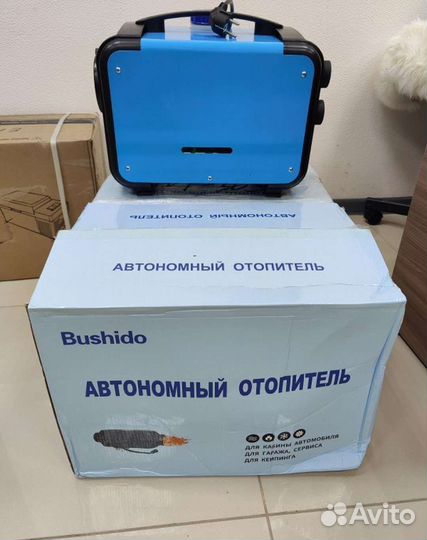 Автономка