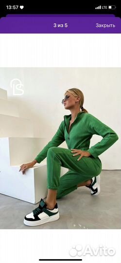 Комбинезон женский