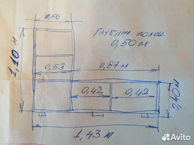 Детская мебель бу