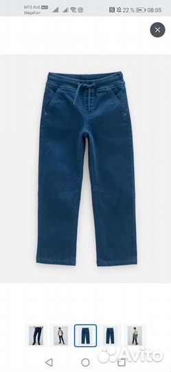 Брюки школьные 170