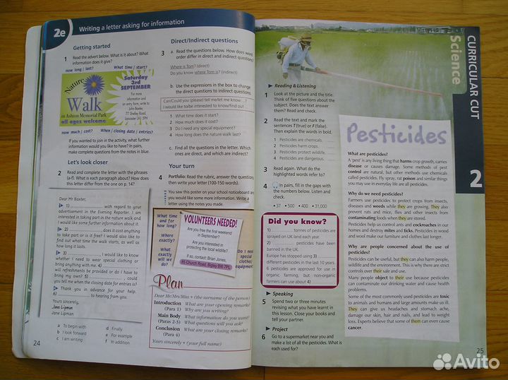 Учебник Upstream Intermediate B1+ Student's Book