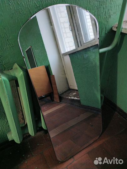 Продаю зеркало