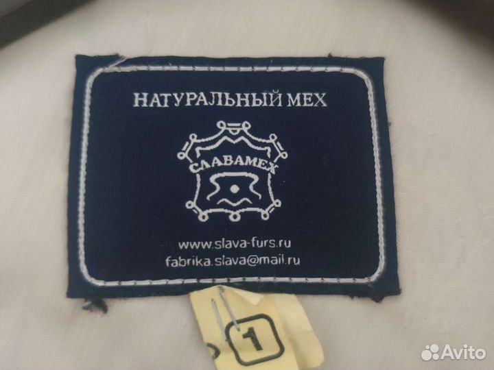 Шуба мутоновая с капюшоном
