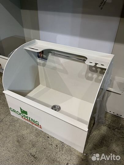 Ванна для груминга