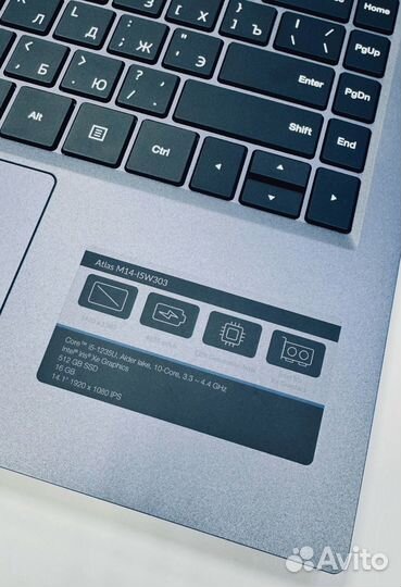 Новый Ноутбук dexp Core i5/16GB/SSD512/Iris Xe