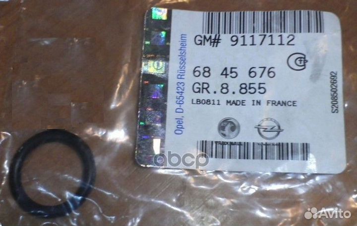 Уплотнительное кольцо 9117112 general motors