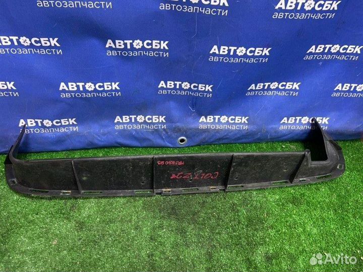 Пыльник бампера передний Mitsubishi Colt Z25A 4G15