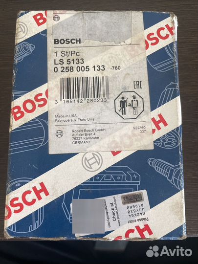 Датчик кислорода (лямбда-зонд) bosch 0258005133