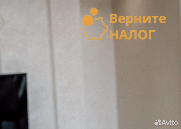 Возврат налогового вычета под ключ