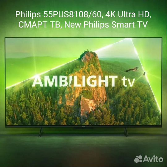 Телевизор 40 дюймов,новый,FullHd