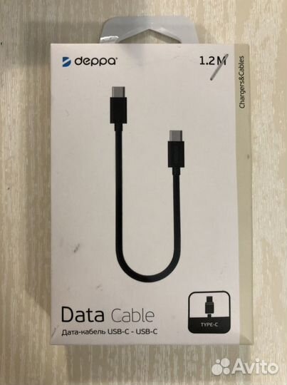 Кабеля новые (разные)