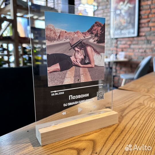 Фото с виртуальной реальностью Фоторамка подарок