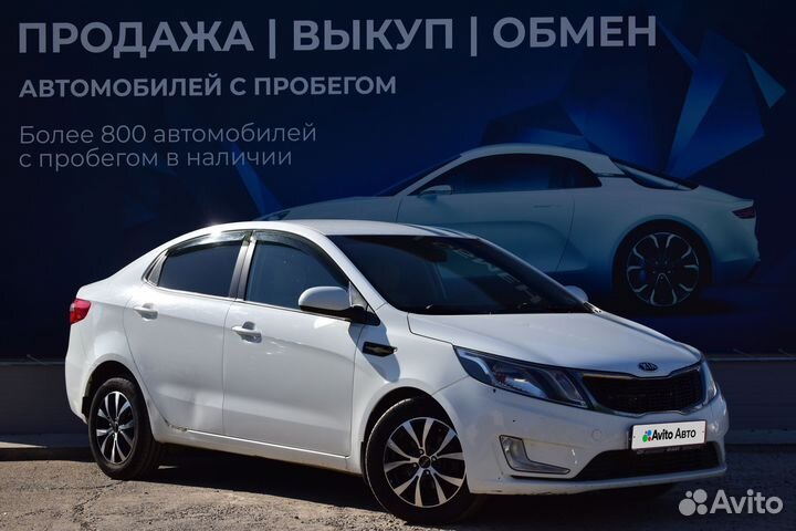 Kia Rio 1.6 МТ, 2014, 193 472 км