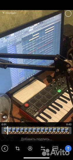 Гострайтер