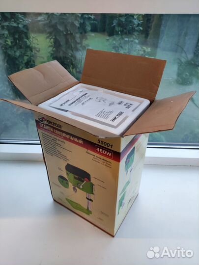 Мини сверлильный станок Skrab 55001 480W