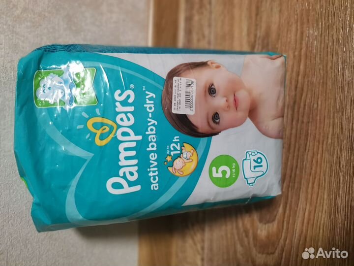 Памперсы подгузники для детей 5