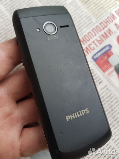 Philips Xenium Champion X333