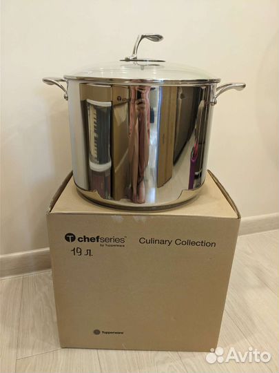 Новая Кастрюля 19л. Tupperware