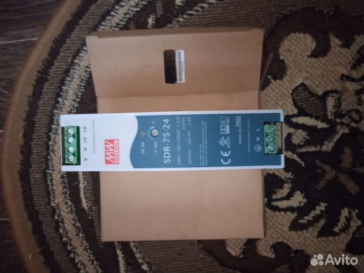 Скуд