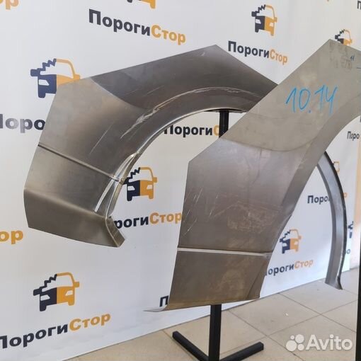 Ремкомплект крыльев Galant USA 8 левый