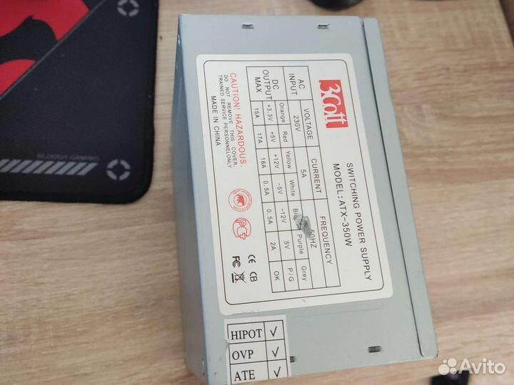 Блок питания 3Cott ATX-350w