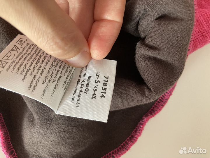 Шапка шлем Lassie зимний, для девочки