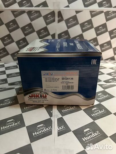 Сайлентблок заднего подрамника Honda Civic 8 5D